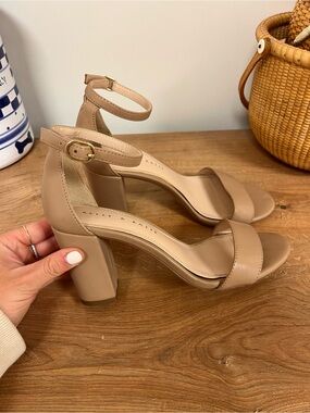 Kelly & Katie Taupe Nude Ankle-Strap Block Heel Sandals